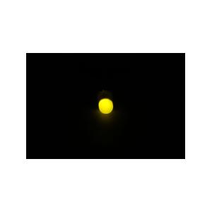 Светодиод 5мм 2х цветный L-59EGW Kingbright, 3 pin красный+зеленый