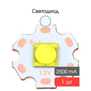 Светодиод Cree XHP70 белый 30W 12V 6000K