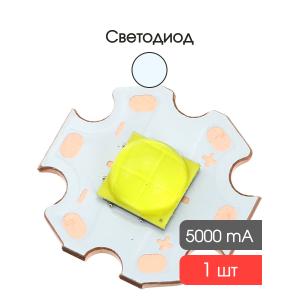 Светодиод Cree XHP70 белый 30W 5.8-6V 6000K