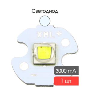 Светодиод Cree XML2 белый 10W 3V 6000K
