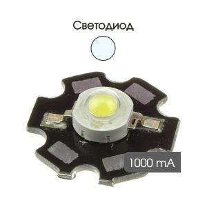 Светодиод Cree XPC белый 3W 3V 6000K