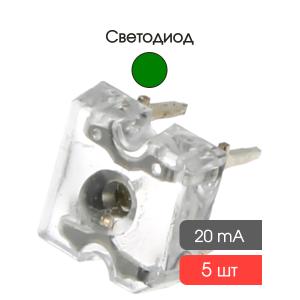 Светодиод Квадр 20mA зеленый Пиранья 4PIN 5 штук