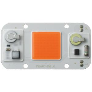 Светодиодная матрица 50Вт-7540 220В для фито ламп