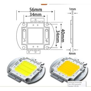 Светодиодная матрица 50W 32-34V, белый холодный
