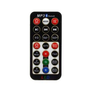 Световое шоу Сигнал + МР3/USB сфера 220В Пульт B52 YB-7