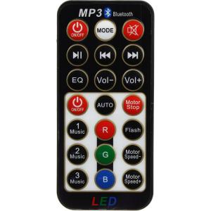 Световое шоу СИГНАЛ + МР3/USB сфера 220В ПУЛЬТ B52 YB-7