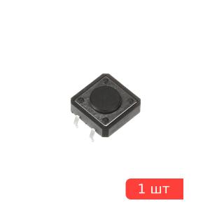 Тактовая кнопка 12*12*4мм 4pin