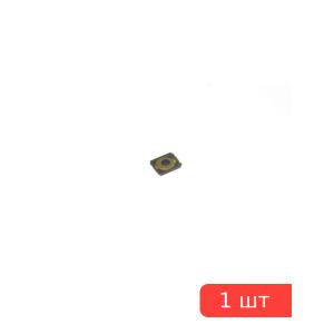 Тактовая кнопка 2.4*2,8мм h0.6mm 4pin SMD мембранная