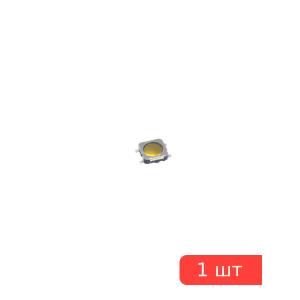 Тактовая кнопка 3,0*3,0 h1,0мм 4pin SMD мембранная