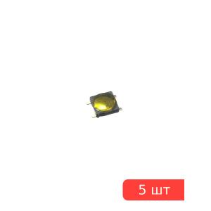 Тактовая кнопка 3,2*3,2 h0.8мм 5шт 4pin SMD мембранная