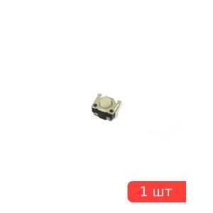 Тактовая кнопка 3,5*4.5 h3.8mm 3pin 90* SMD