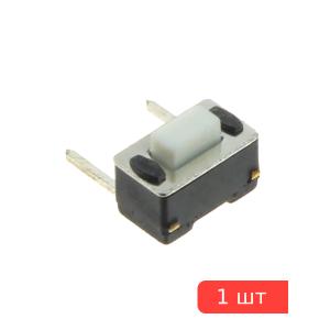 Тактовая кнопка 3,5*6 h4,5мм 2pin боковых 90*