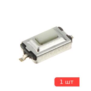 Тактовая кнопка 3,8*6mm h2.5mm 2pin SMD