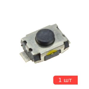 Тактовая кнопка 3*4 h2mm 2pin SMD
