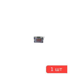 Тактовая кнопка 4*6 h2.5mm 2pin