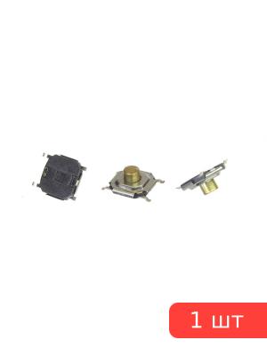 Тактовая кнопка 5*5 h2.6мм 4pin SMD