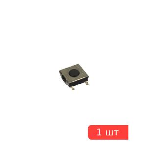 Тактовая кнопка 6,5*6,5 h2,5mm 5pin SMD