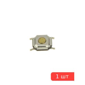 Тактовая кнопка I7-1187 N5