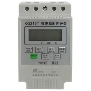 Таймер KG316T электронный, до 6 программ от 1мин до 168час