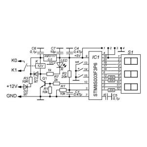 Tерморегулятор электронный 1 индикатор