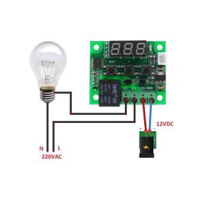 Термостат программируемый с дисплеем (W1209)
