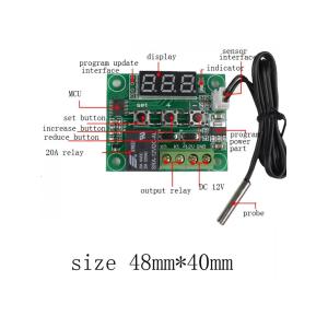 Термостат программируемый с дисплеем (W1209)