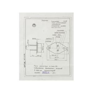 Транзистор 2Т818Б