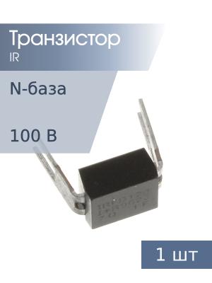 Транзистор IRFD120 HVMDIP-4 Vishay (N-канал 100В 1.3А 1.3Вт)