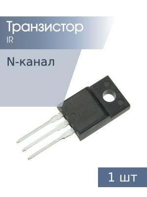 Транзистор IRFI530N, TO-220FP, IR