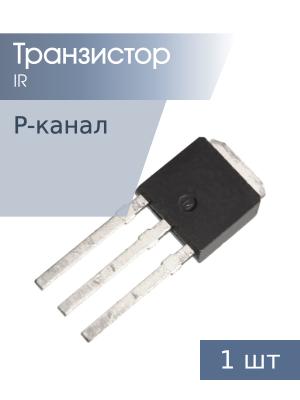 Транзистор IRFU9310, TO-251AA, IR