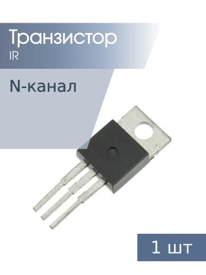 Транзистор IRG4BC20SD, TO-220AB, IR