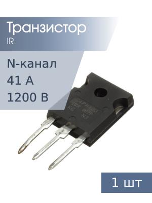 Транзистор IRG4PH40U TO-247AC IR (IGBT 1200В 40А 160Вт)