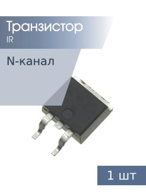 Транзистор IRL3102S, D2PAK, IR