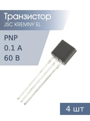 Транзистор КТ3107Б TO-92 01-05г (упаковка 4шт) PNP 50В 100мА