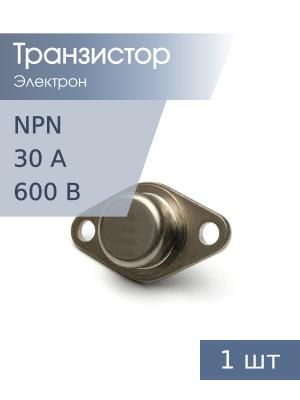 Транзистор КТ878Б
