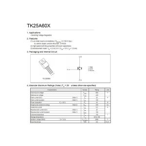 Транзистор TK25A60X