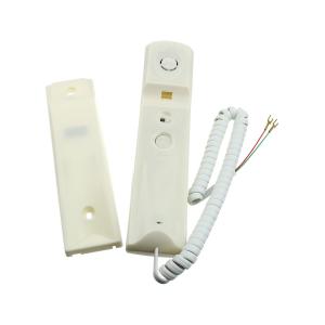 Трубка домофона УКП-7