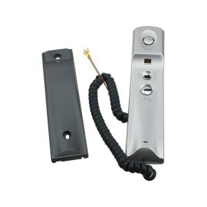 Трубка домофона УКП-7М