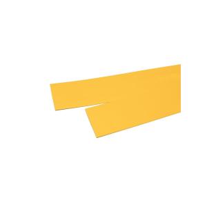 Трубка термоусадочная 25*1000 желтая, 1 метр