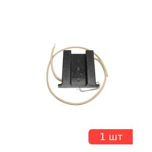 Умножитель напряжения УН7.5/20-0.2