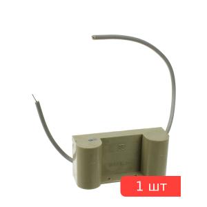 Умножитель напряжения УН9/18-0.3