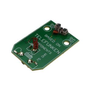 Усилитель для антенны Решетка SWA 2 (20-40 КМ)