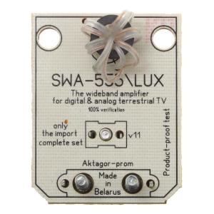 Усилитель для антенны Решетка SWA 555 lux (50-100 КМ)