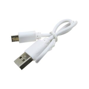 Вентилятор на аккумуляторе 18650, белый