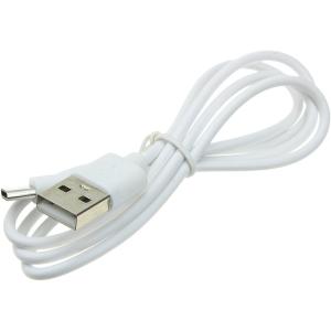 Вентилятор на аккумуляторе Super, белый