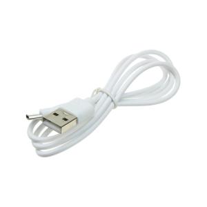 Вентилятор на аккумуляторе Super, белый