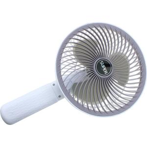 Вентилятор на аккумуляторе Super, белый