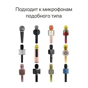 Ветрозащита для микрофона металлический 50 на 60мм резьба 31,5мм