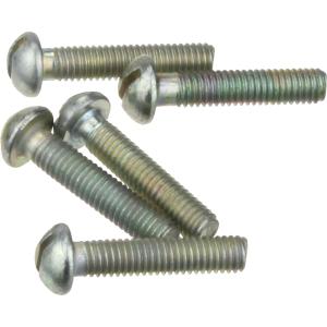 Винт с полукруглой головкой М2,7х16мм (10шт)