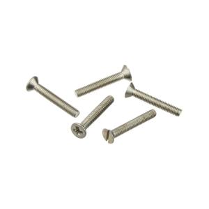 Винт с потайной головкой М2,1х16,0мм (10шт)